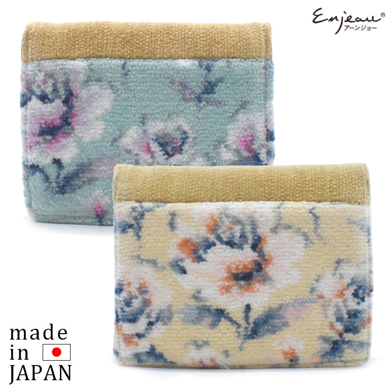 91-74042 ローズパーク ティッシュケース