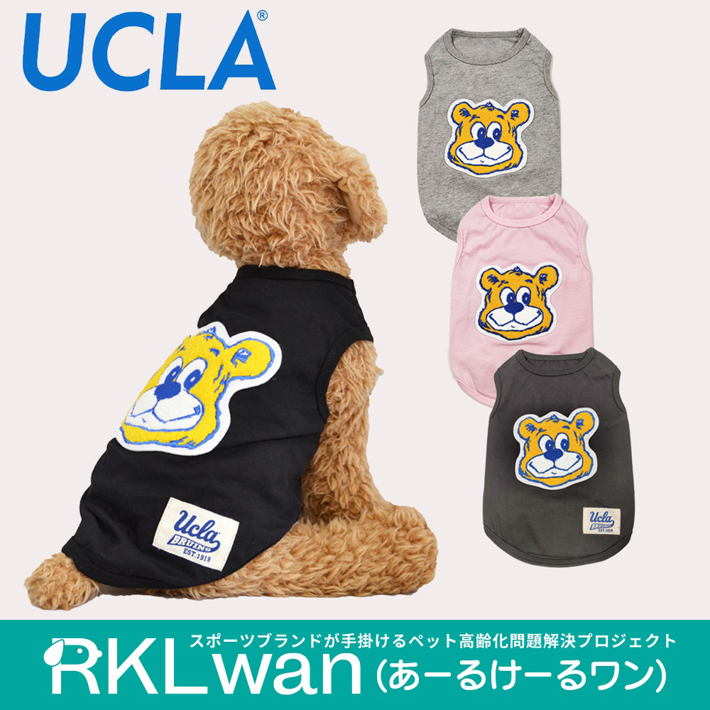 ドッグウエア UCLA