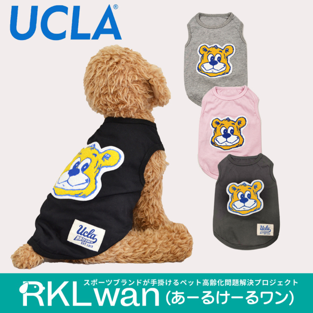 ドッグウエア UCLA
