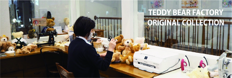 Amazon.co.jp: 激レア ペアセット オリジナル テディベア
