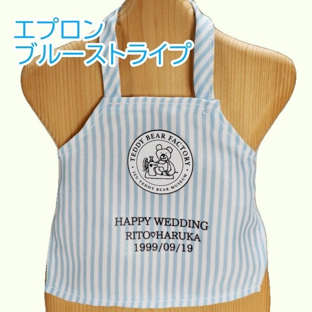 工房ベア 名入れTセット くまのメロディ