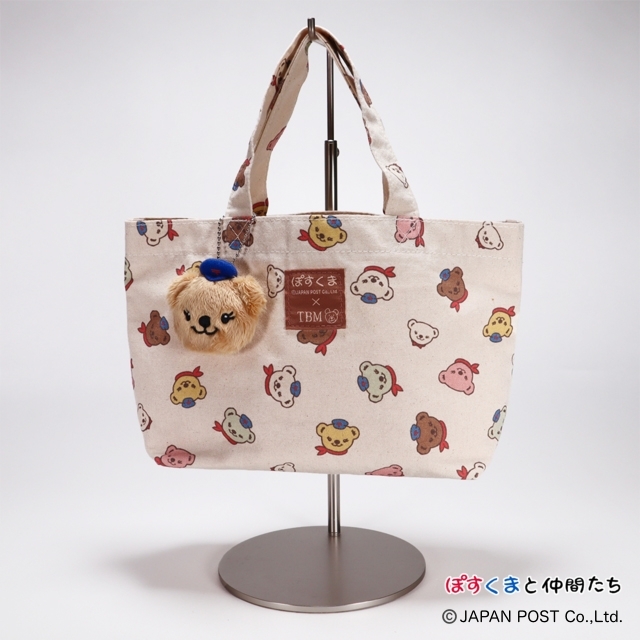 ぽすくま ランチトートバック ぬいぐるみ テディベアショップ カドリーブラウン ぽすくま ランチトートバック ぬいぐるみ テディベアショップ カドリーブラウン