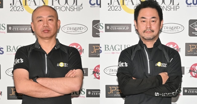 JAPAN POOL CHAMPIONSHIP 2023 準決勝 【竹中寛 vs 北谷好宏】