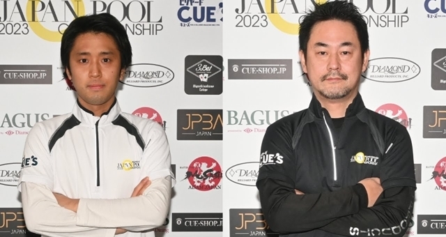 JAPAN POOL CHAMPIONSHIP 2023 決勝戦 【土方隼斗 vs 竹中寛】