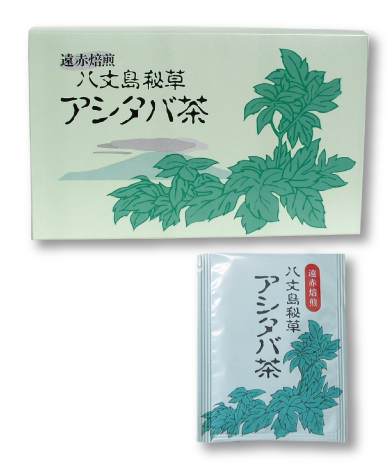 八丈島秘草アシタバ茶30包レギュラータイプ