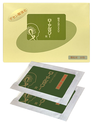 ローヤルゼリーR30包(顆粒) 【お得な定期頒布価格】