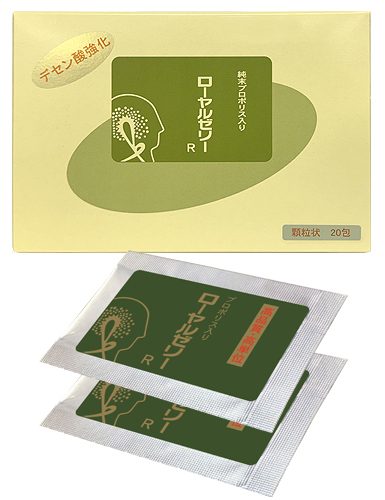 ローヤルゼリーR20包(顆粒) 【お得な定期頒布価格】