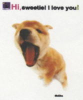 ＤＯＧＴシャツ　柴犬