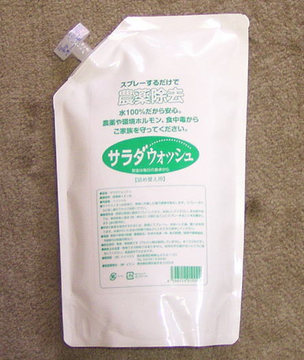 Atday　サラダウォッシュ　１リットル詰め替えボトル