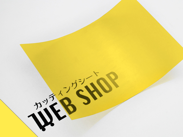 【IROMIZU】19-100ic／A4サイズ（210mm×297mm）【メール便可】