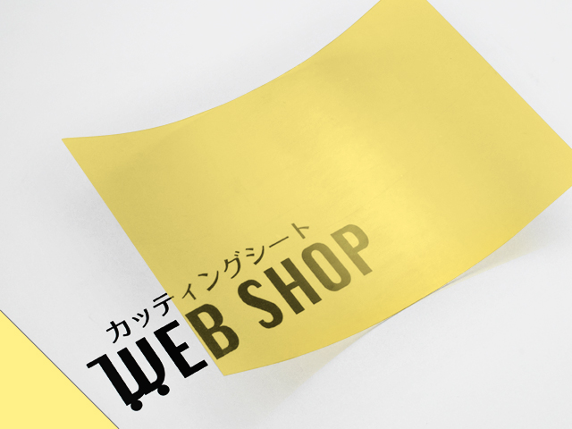 【IROMIZU】19-50ic／A4サイズ（210mm×297mm）【メール便可】