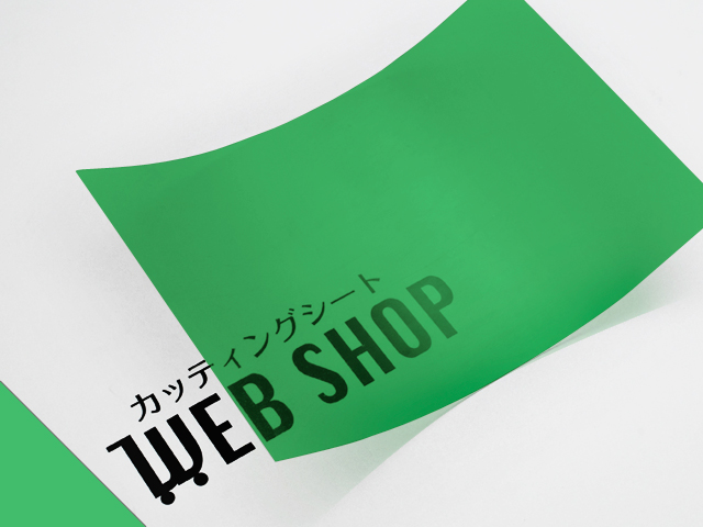 【IROMIZU】28-100ic／A4サイズ（210mm×297mm）【メール便可】