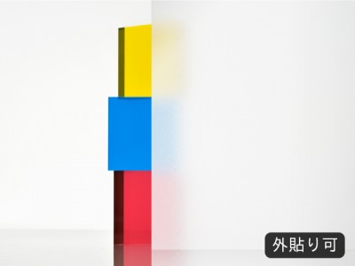 C-1655 代表画像