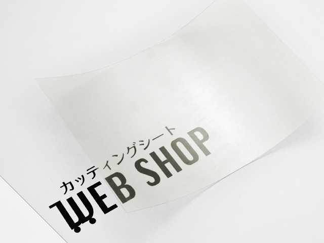 【IROMIZU】W-25ic／A4サイズ（210mm×297mm）【メール便可】
