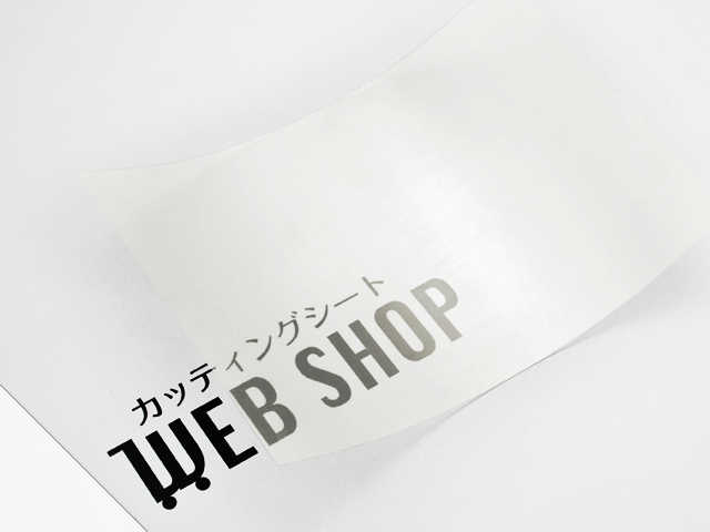 【IROMIZU】W-50ic／A4サイズ（210mm×297mm）【メール便可】
