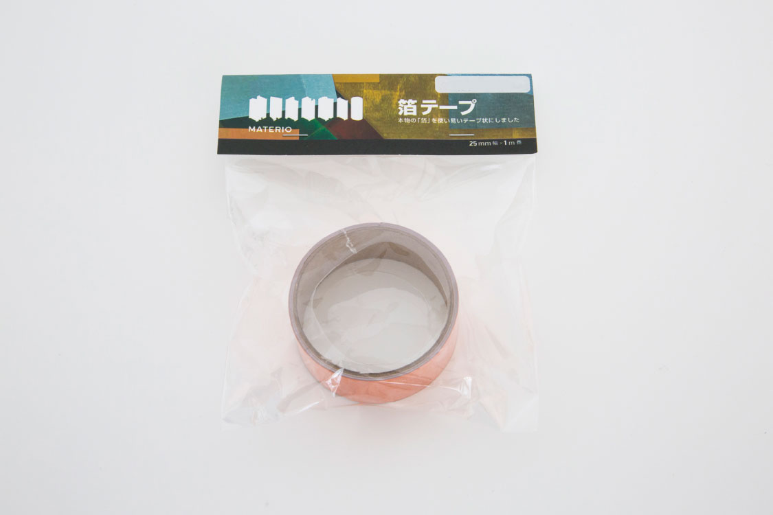 CMS-001 25mm