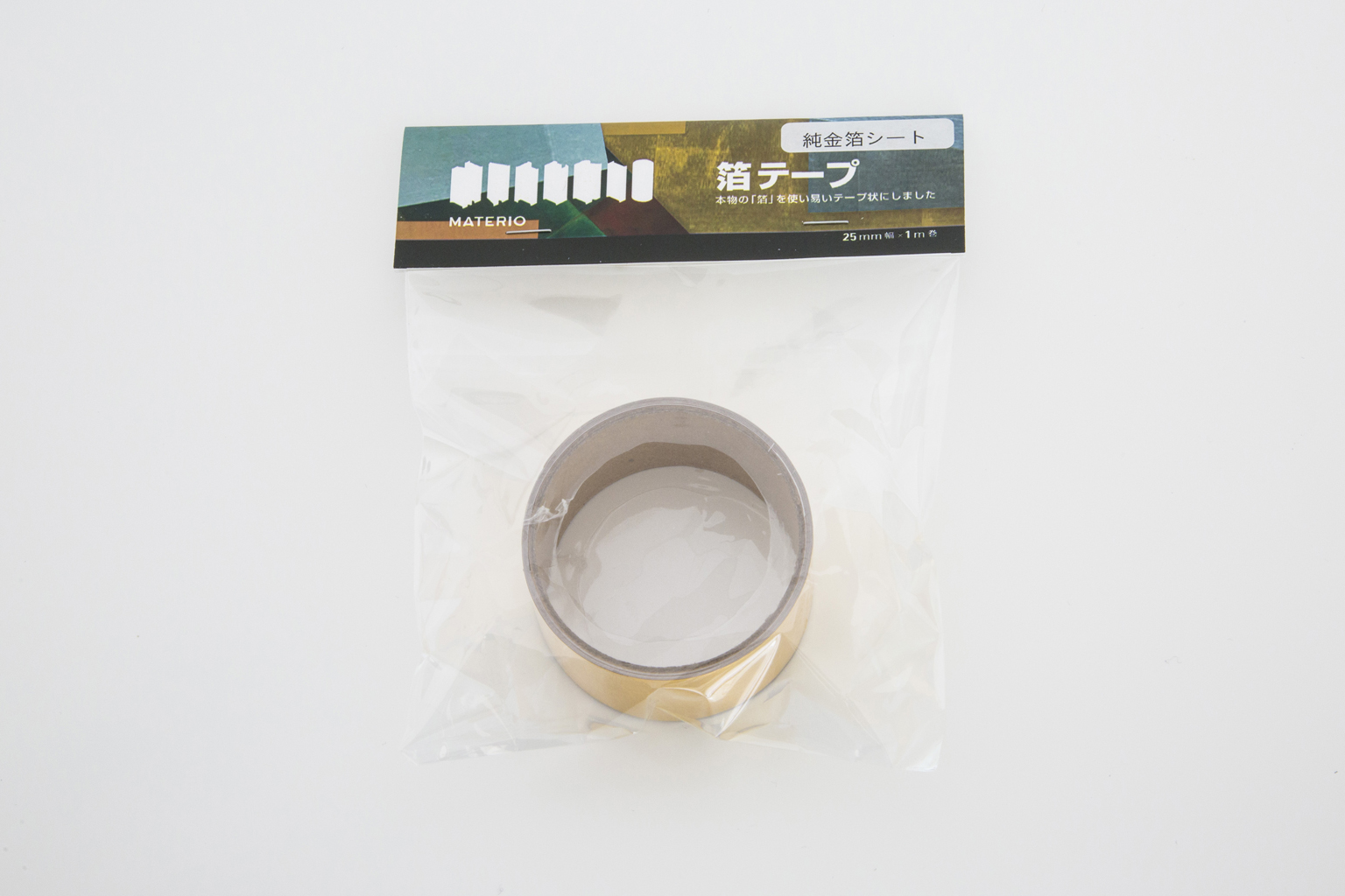 【マテリオ】GLS-001 純金箔シート／25mm幅×1mテープ【メール便可】