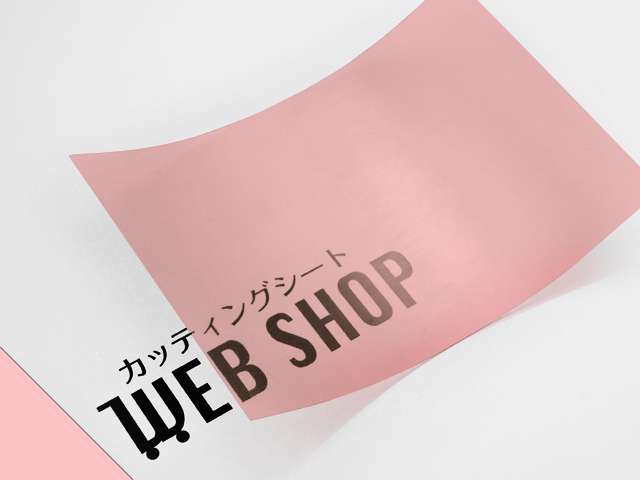 【IROMIZU】07-25ic／A4サイズ（210mm×297mm）【メール便可】