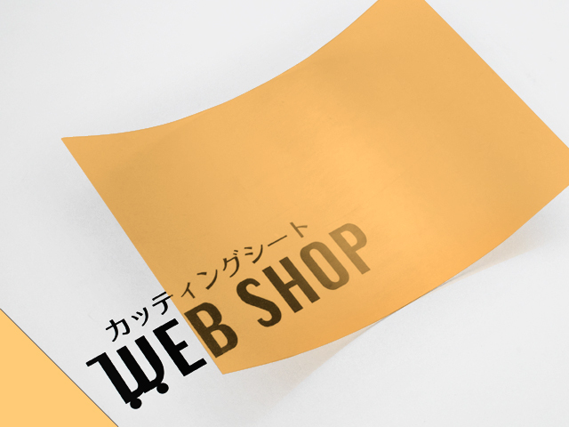 【IROMIZU】14-50ic／A4サイズ（210mm×297mm）【メール便可】