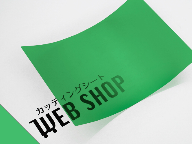 【IROMIZU】28-100ic／A4サイズ（210mm×297mm）【メール便可】
