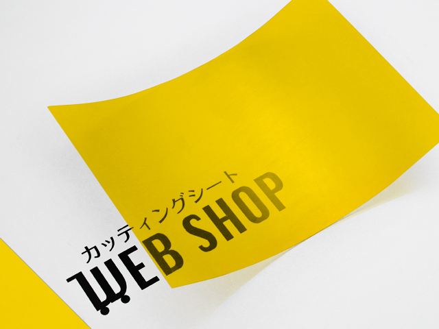 カッティングシート（熱圧着）A4サイズ38枚 3d1.jpg