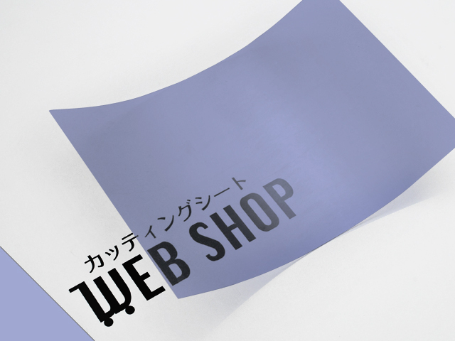 【IROMIZU】43-50ic／A4サイズ（210mm×297mm）【メール便可】