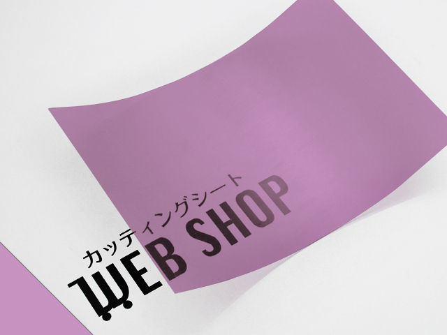 【IROMIZU】47-50ic／A4サイズ（210mm×297mm）【メール便可】