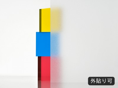 C-1645 代表画像