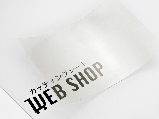 【IROMIZU】W-25ic／A4サイズ（210mm×297mm）【メール便可】