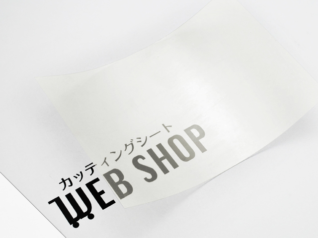 【IROMIZU】W-50ic／A4サイズ（210mm×297mm）【メール便可】