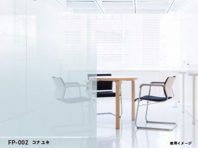 FP-002 第一画像