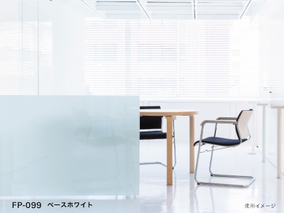 FP-099　イメージ1