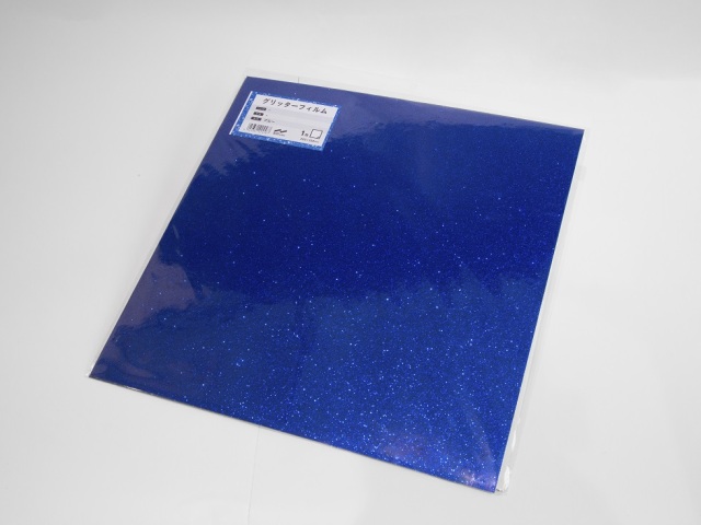 ロールシール グリッター 3種類 ロールシール グリッター 3ロール