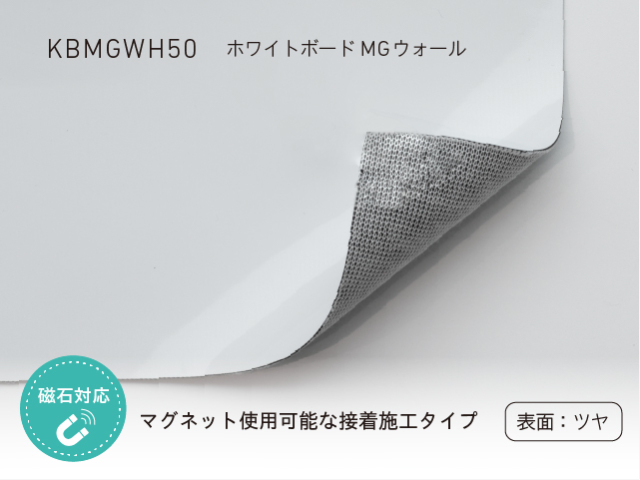 307　スチールホワイトボードシート 930x1200mm 2枚セット 楽天市場】送料無料 ホワイトボード 脚付き 高さ2段階 高さ調節