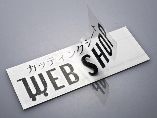 【リタックシート】 A4サイズ（210mm×297mm）【メール便可】