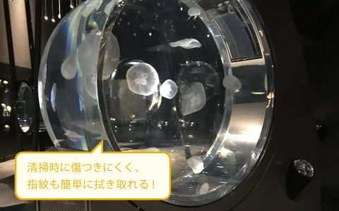 SF-3000H　イメージ