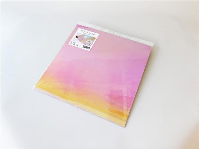 セプテットコーラル300角