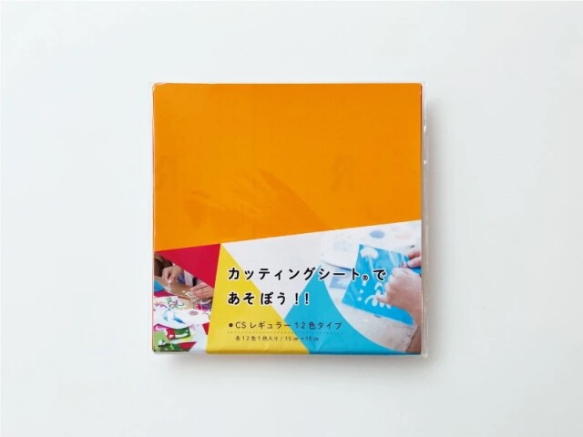 つくるをたのしむ！】カッティングシート 12色セット（折り紙