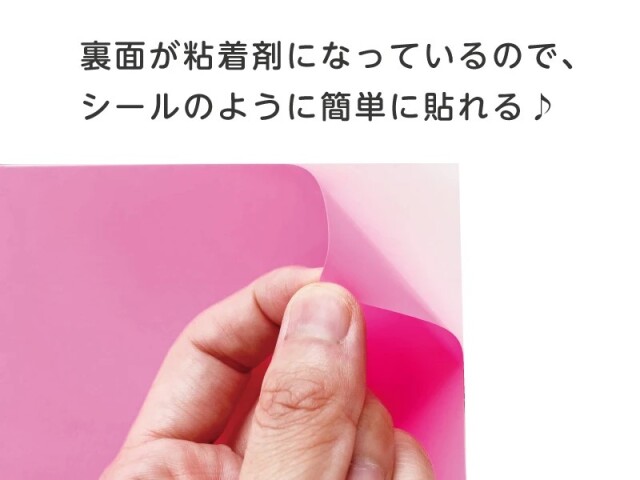 つくるをたのしむ！折り紙　イメージ1