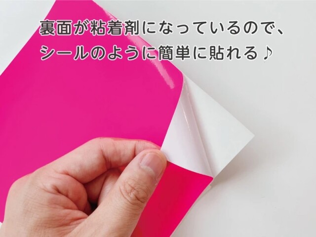 つくるをたのしむ！折り紙　蛍光イメージ1