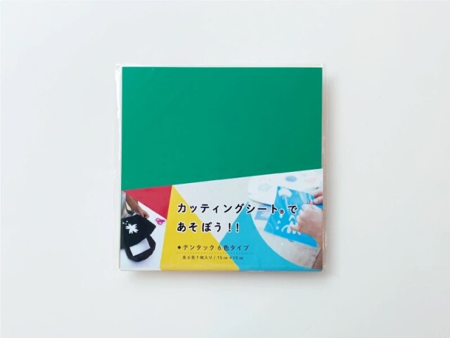 つくるをたのしむ！折り紙　テンタック　表