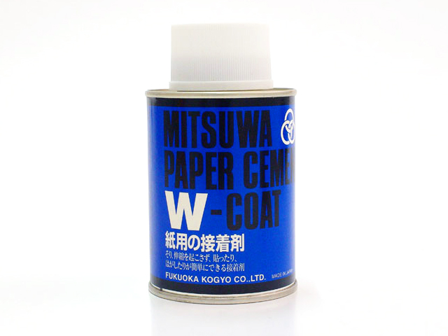 CSヘルパー