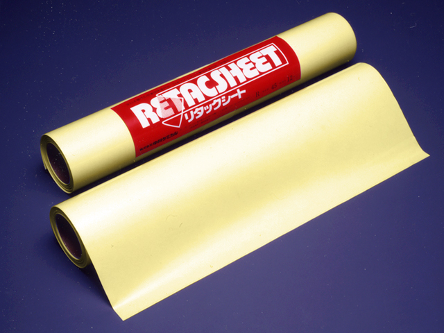 カッティングシート アプリケーションシート 新品中古 8本まとめ売り