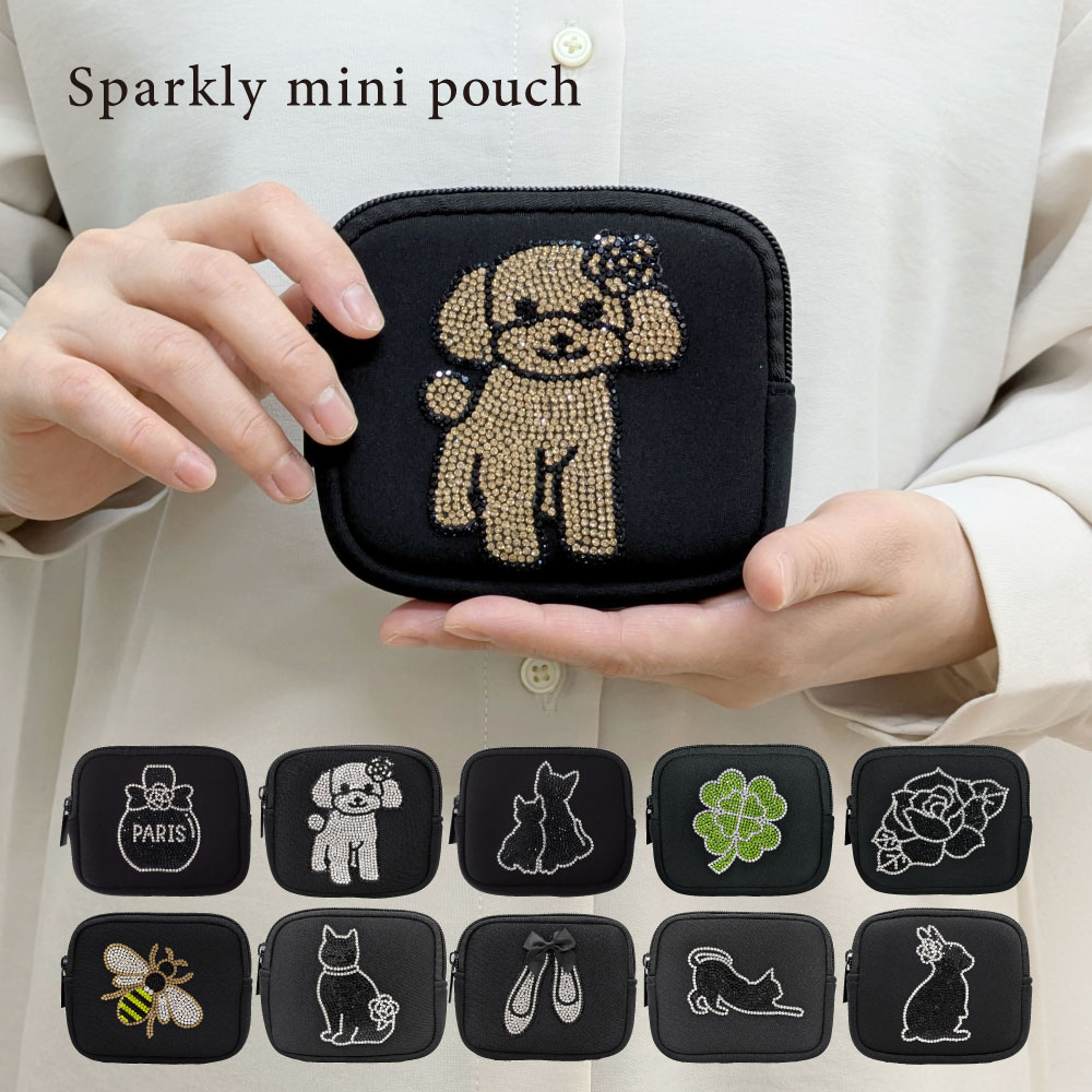 ミニポーチ DecoBaboo デコ キラキラ 軽量 コンパクト化粧ポーチ 小物入れ おしゃれ デコバブー カメリア 猫 香水瓶