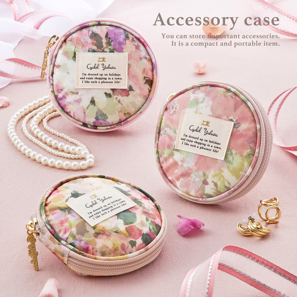 ＼新柄入荷／ アクセサリーケース  LC 小さい コンパクト 持ち運び 携帯用 ミニサイズ ジュエリーケース アクセ収納 ピアスケース ネックレスケース 指輪ケース  リング 人気 ポータブル 旅行 花柄