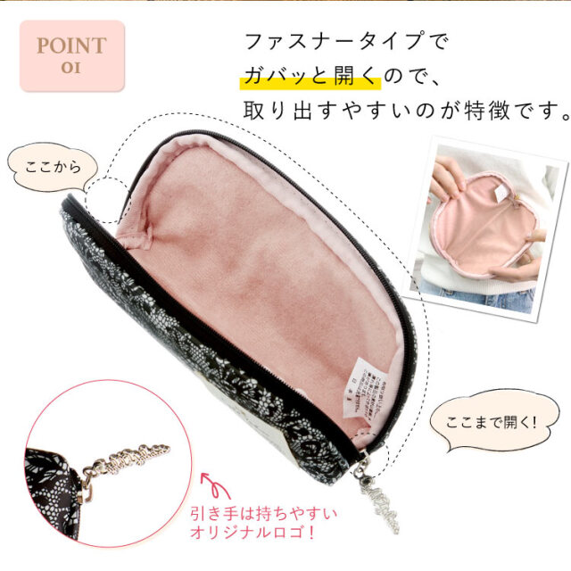 レイシーアラベスク ファスナー付き メガネケース 眼鏡ケース サングラスケース レディース かわいい 花柄 おしゃれ ソフトケース ギフト プレゼント お祝い トラベルポーチ レイシーアラベスク ファスナー付き メガネケース 眼鏡ケース サングラスケース レディース かわいい 花柄 おしゃれ ソフトケース ギフト プレゼント お祝い トラベルポーチ