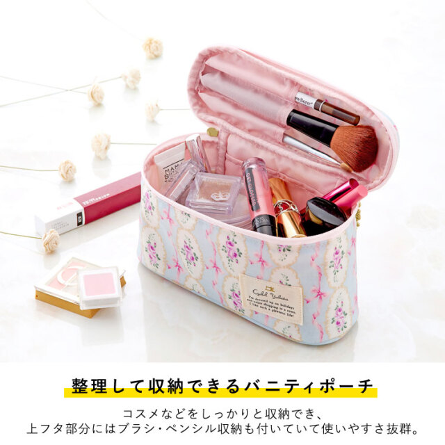 リボンローズ バニティポーチ ポーチ 化粧ポーチ メイクポーチ コスメポーチ かわいい 小物入れ おしゃれ 花柄 レディース 機能的 ギフト プレゼント お祝い トラベルポーチ