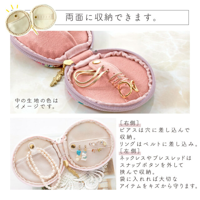 アクセサリー5点セット　ギフトケース&袋付き 3946_7.jpg