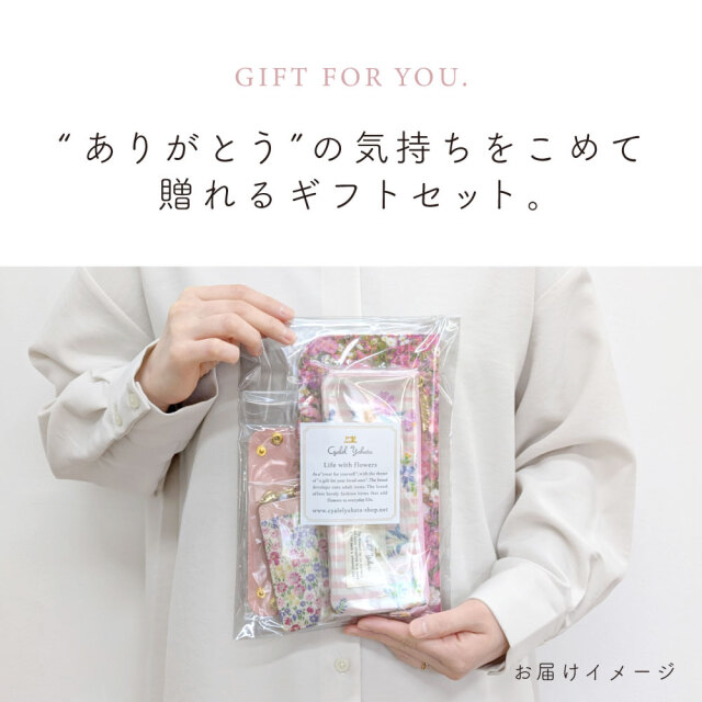 PASTIME FACTORY マサカズ　カズエ　リップケース　4点セット 楽天市場】galaxy z flip7 fe ケース galaxy Z Flip6 ケース