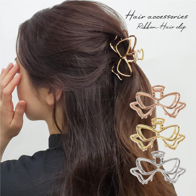 バンスクリップ メタル リボン ヘアクリップ ヘアアクセサリー おしゃれ  かわいい 軽い シンプル 上品 まとめ髪 アクセサリー 海外 買い付け